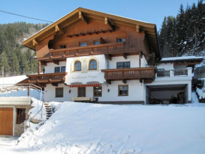 Apartment Landhaus Heim by Interhome Zell Am Ziller